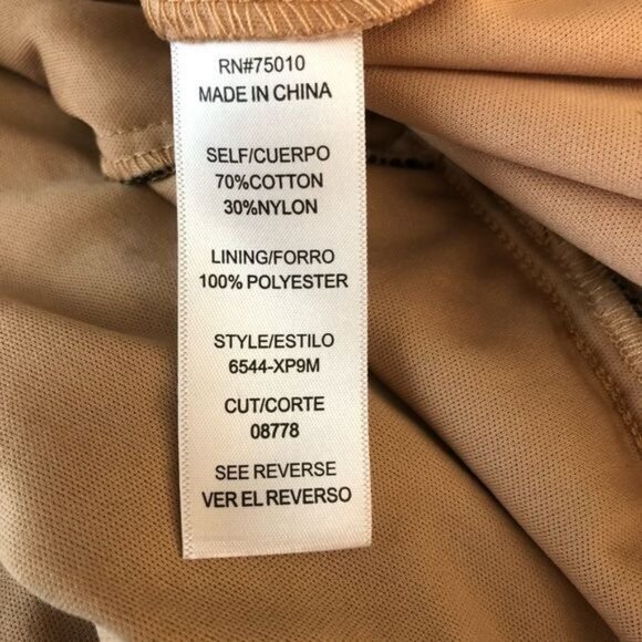 Jodi Kristopher Black Lace Overlay Sleeveless Dressy Occasion Dress size 11 - Picture 6 of 10